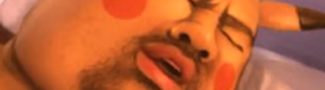 Big Richard