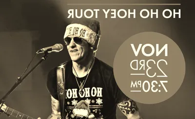 Gary Hoey
