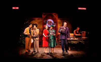 It's A Wonderful Life: A Live Radio Play