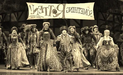 Something Rotten