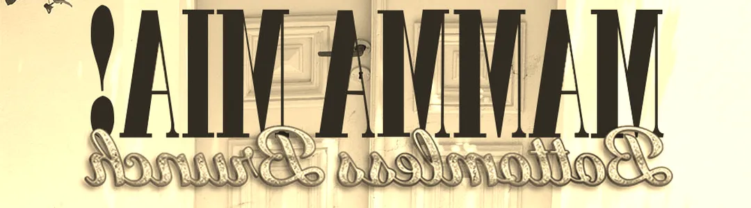 The Neon Queen: Mamma Mia Brunch