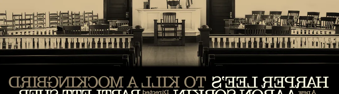 To Kill A Mockingbird
