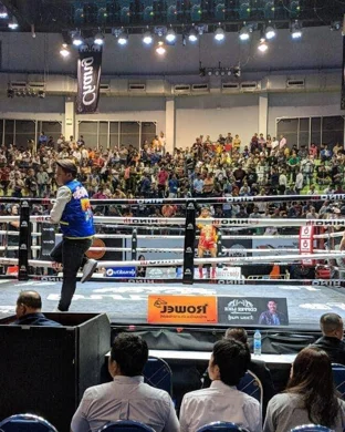 Combat Zone 93